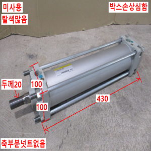 주70036/미사용공압실린더/TCA2CN80-300I/TY-08A/TPC
