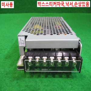 초25030/미사용파워서플라이/PBA100F-15/COSEL