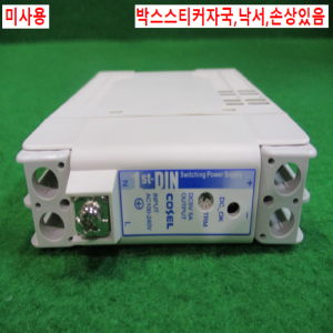 초25032/미사용파워서플라이/KHNA30F-5/COSEL