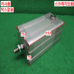 주10006/미사용공압실린더/ADN-63-75-ELH-A-P-A/페스토