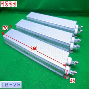 북40131/회생정/IB-25/3개발송/Full옴hm