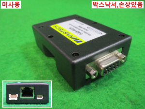 초25042/미사용컨버터/FAS-RCR/