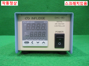 초25050/히팅시스템/DAC-8D/IC15/INFLIDGE