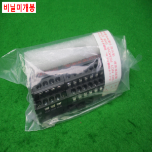 노12644/미사용CC링크/AJ65SBT-64AD/시리얼22/미츠비시