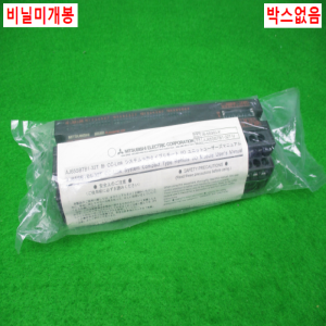 노12645/미사용CC링크/AJ65SBTB1-32T/시리얼10년이상/미츠비시