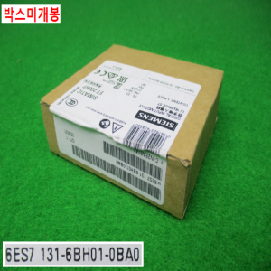 노12652/미사용PLC세트/6ES7131-6BH01-0BA0/6ES7193-6BP00-0BA0/지멘스