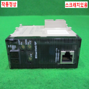 초25071/PLC모듈/CJ1W-EIP21/옴론