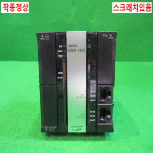 초25079/PLC/NJ501-1400/옴론