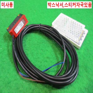 초25081/미사용투광기센서/LS5B/Leuze