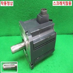 주10021/서보모터/HC-SFS502/5KW/미쓰비시