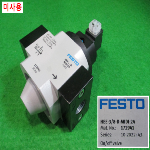 초15079/미사용공압식온오프밸브/HEE-3/8-D-MIDI-24/FESTO