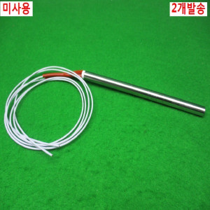 10089/미사용히터봉/200V 300W/MCHSR12-190/2개발송