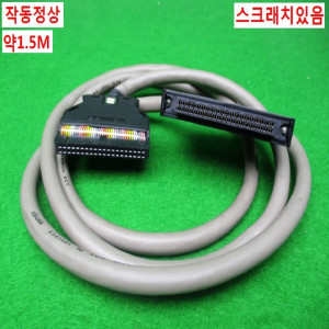 10007/I/O케이블/C40HF-15PH-1/2개발송