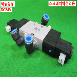 초15095/공압솔레노이드밸브/VUVS-L25-B52-D-G14-F8/FESTO
