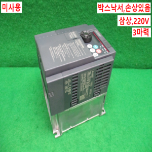 주20037/미사용인버터/FR-E720-2.2K/삼상,220V/3마력/미쓰비시
