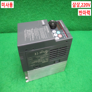 주20039/미사용인버터/FR-E720-0.4K/삼상,220V/반마력/미쓰비시