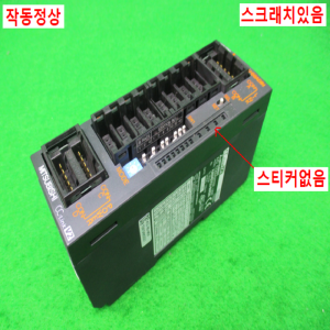 노12656/CC링크/AJ65VBTCU-68ADIN/DATE13/미츠비시