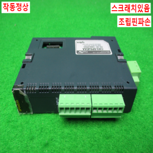 노12674/PLC/CM3-SP04EAA/싸이몬