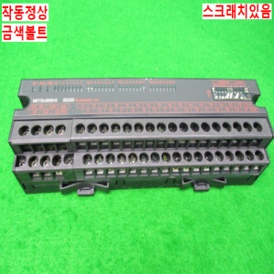 노12695/CC링크/AJ65SBTB1-32T/시리얼05이하/미츠비시