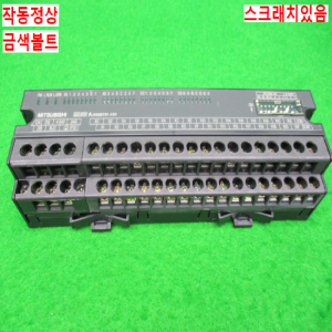 노12697/CC링크/AJ65SBTB1-32D/시리얼05이하/미츠비시