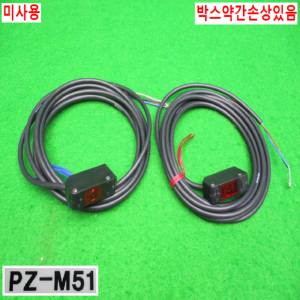 노12731/미사용광전스위치센서/PZ-M51/키엔스
