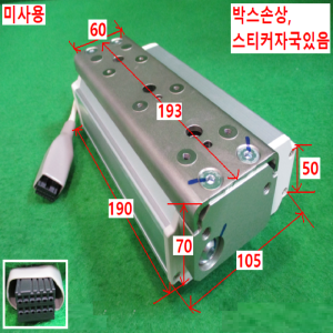 주75001/미사용전동실린더,액츄에이터/LES25LK-75/SMC