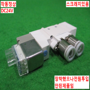 초15120/공압솔레노이드밸브/SY3120-5LZ-C4/SMC