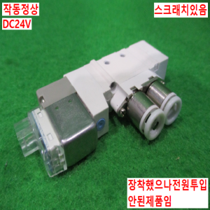 초15122/공압솔레노이드밸브/SY3120-5LZ-C6/SMC