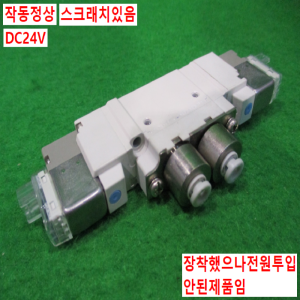 초15123/공압솔레노이드밸브/SY5220-5LZ-C6/SMC