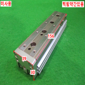 초15128/미사용공압실린더/MXQ12-75/SMC