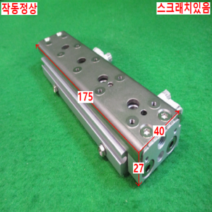 초15129/공압실린더/MXQ12A-75Z/SMC
