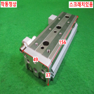 초15130/공압실린더/MXQ16-75/SMC