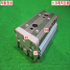 초15131/공압실린더/MXQ16-30/SMC