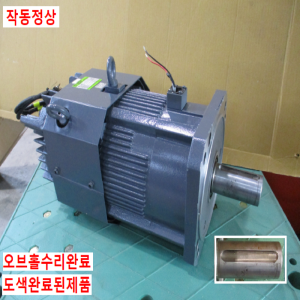 초30012/서보모터/HA-LH702BKY-S1/7KW/미쓰비시