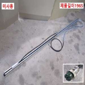초30013/미사용리니어스케일/JSM5L/1800mm