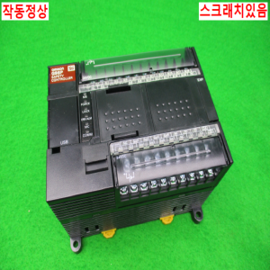 노12776/세이프티컨트롤러/G9SP-N20S/ 옴론