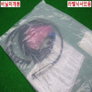 노55035/미사용근접센서/E2B-S08KN04-WP-C1/옴론