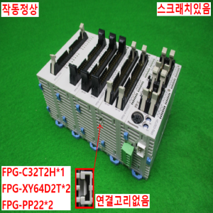 노12781/PLC세트/FPG-C32T2H/FPG-XY64D2T/FPG-PP22/파나소닉