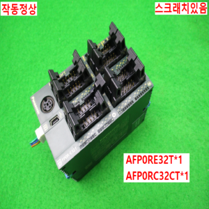 노12785/PLC세트/AFP0RE32T/AFP0RC32CT/파나소닉