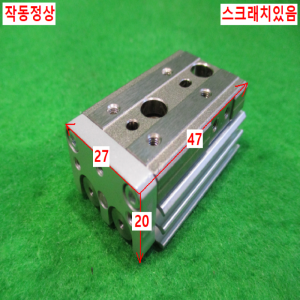 초15138/공압블록실린더/MXQ6-10/SMC