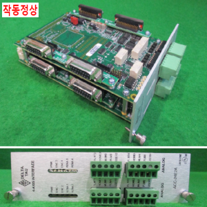 초25091/인터페이스모듈/ACC-24E2A