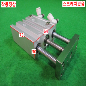 초15140/공압실린더/MGPL16-40/SMC