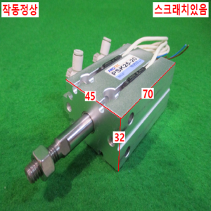 초15144/공압실린더/PSK25-20/PROTEC