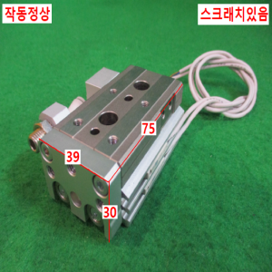 초15156/공압실린더/MXQ12-20AS/SMC