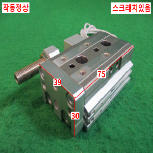 초15157/공압실린더/MXQ12-10AS/SMC