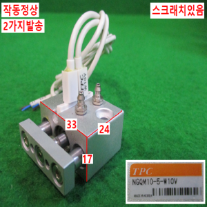 초15158/공압실린더/NGQM10-5-W10V/MGJ10-5