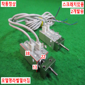 초15159/공압실린더/CDUK6-5D/2개발송/SMC