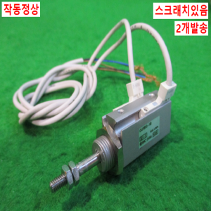 초15161/공압실린더/CDJP2B10-10D/2개발송/SMC