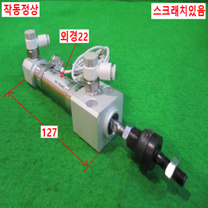 초15163/공압실린더/CDM2RA20-50AZ/JA20-8-1.25/SMC
