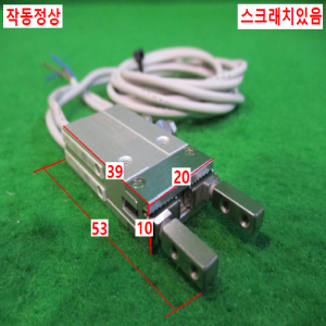 초15169/공압집게실린더,핑거실린더/MHZ2-6D/SMC